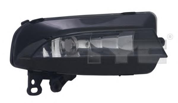 Compre 1NE010832211 HELLA Luzes de nevoeiro esquerdas