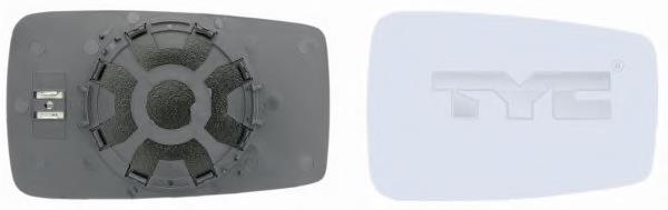 Elemento espelhado do espelho de retrovisão direito VAG 893857536D preço, a partir de 22,28 USD