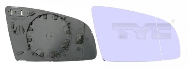 Elemento espelhado do espelho de retrovisão esquerdo VAG 8E0857535D preço, a partir de 20,88 USD
