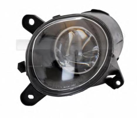 Compre 3B7941604 VAG Luzes de nevoeiro direitas