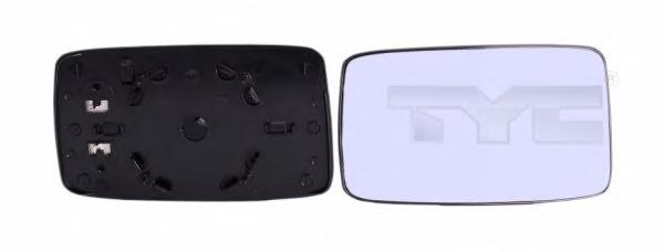 Elemento espelhado do espelho de retrovisão direito VAG 6K1857522E preço, a partir de 8,49 USD