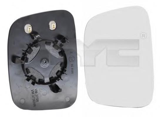 Compre 7H1857522C VAG Elemento espelhado do espelho de retrovisão direito