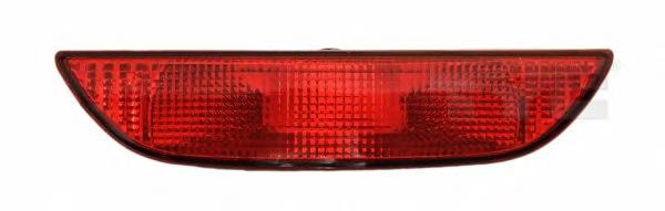 Lanterna de nevoeiro traseira Nissan/Infiniti 265809U02B preço, a partir de 51,09 USD