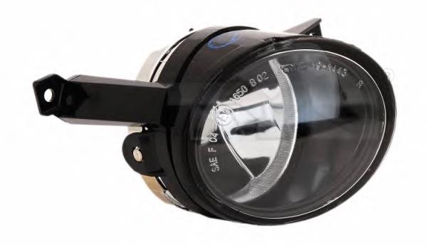 Luzes de nevoeiro direitas Prasco VG0404413 preço, a partir de 52,78 USD