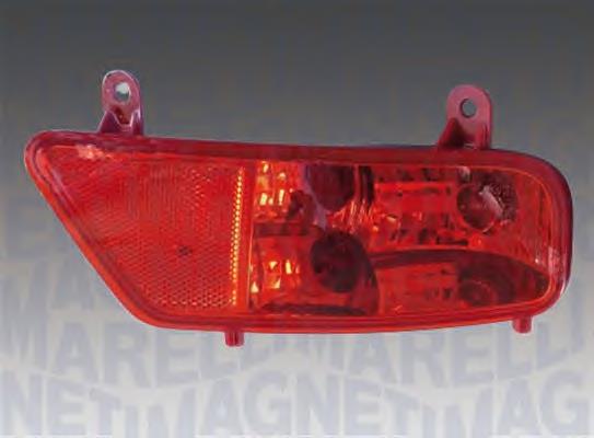 Lanterna de nevoeiro traseira esquerda Peugeot/Citroen 9685463380 preço, a partir de 66,40 USD