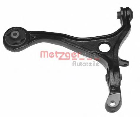 Compre 51350SDAA01 Honda Braço oscilante inferior direito de suspensão dianteira