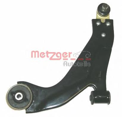 Braço oscilante inferior esquerdo de suspensão dianteira 1149803 Ford
