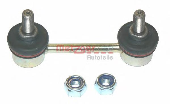 Compre SI810 Japan Parts Montante de estabilizador dianteiro