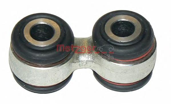 Braço oscilante de suspensão traseira transversal 33321125665 BMW