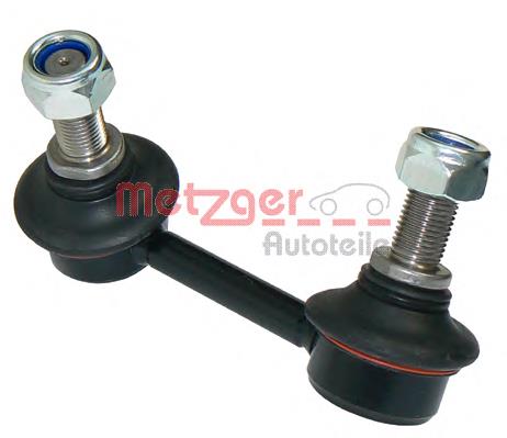 Compre 548113E060 Hyundai/Kia Montante direito de estabilizador dianteiro