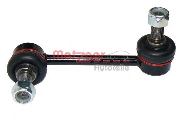 Compre 555803E050 Hyundai/Kia Montante direito de estabilizador traseiro
