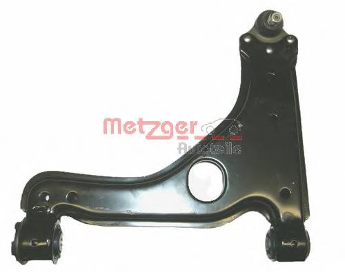 Braço oscilante inferior esquerdo de suspensão dianteira 31405 3RG