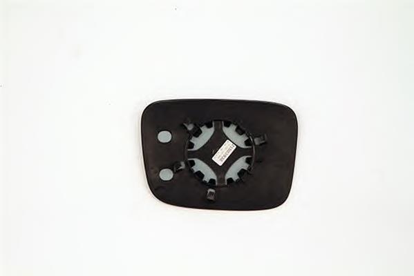 Compre 7H1857522H VAG Elemento espelhado do espelho de retrovisão direito