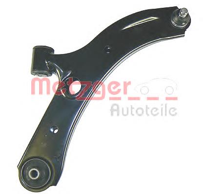 Braço oscilante inferior direito de suspensão dianteira Suzuki 4520162J00
