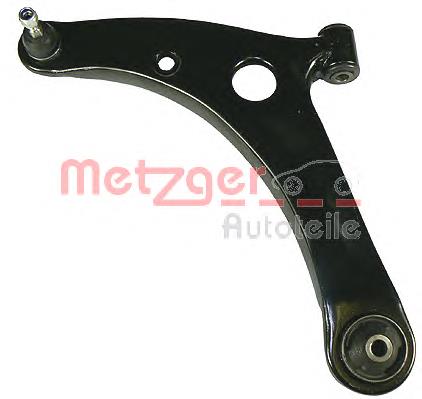 MN186217 Mitsubishi Braço oscilante inferior esquerdo de suspensão dianteira