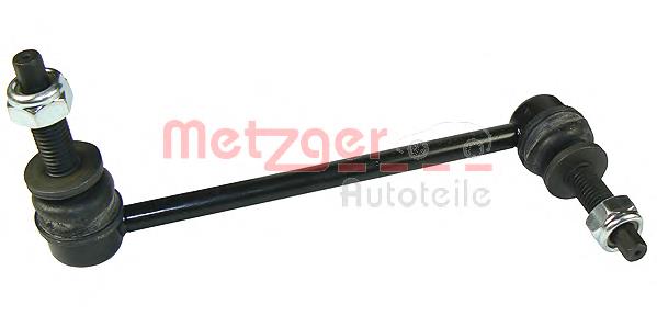 Compre 04895482AC Chrysler Montante direito de estabilizador dianteiro