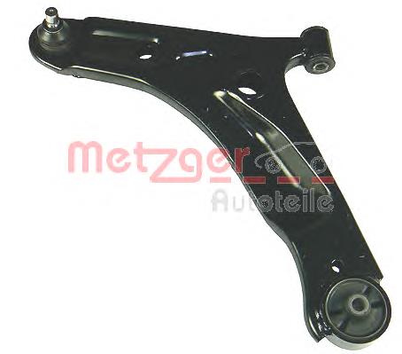 Braço oscilante inferior esquerdo de suspensão dianteira Hyundai/Kia 5450007300 preço, a partir de 65,21 USD