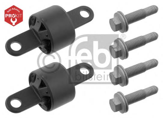Compre Bloco silencioso de viga traseira (de plataforma veicular) Ford Focus 1