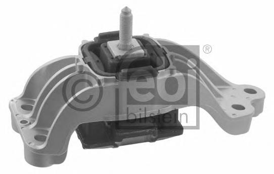 Compre 11931778 Swag Coxim de transmissão (suporte da caixa de mudança)