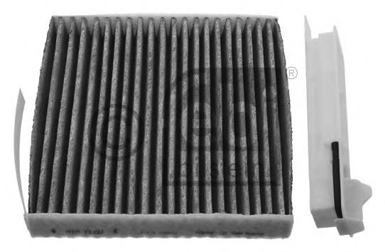 Compre 75313 Asam Filtro de salão