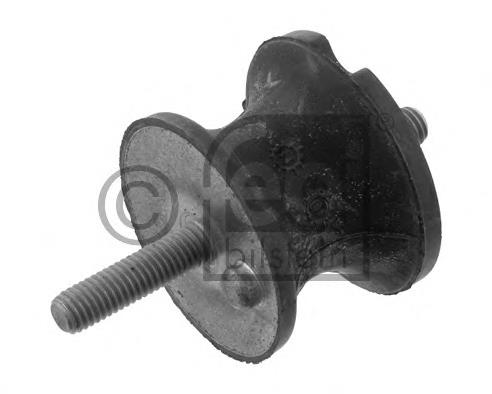 Compre EM2154 Goom Coxim (suporte) traseiro de motor