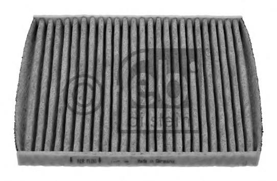 Compre K1122A Filtron Filtro de salão