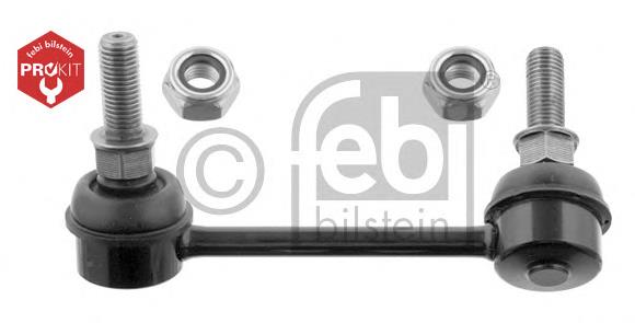 Compre 562611AA0B Nissan/Infiniti Montante esquerdo de estabilizador traseiro