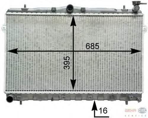 Radiador de esfriamento de motor 2531029010 Hyundai/Kia