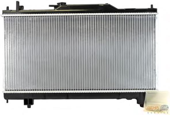 1640002310 Toyota Radiador de esfriamento de motor
