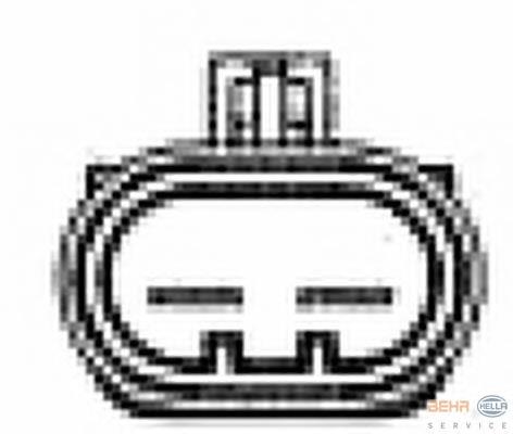 Compre 8EW351044471 HELLA Ventilador elétrico de esfriamento montado (motor + roda de aletas)