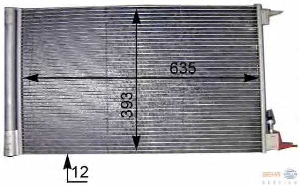 Radiador de aparelho de ar condicionado Maxgear AC832548