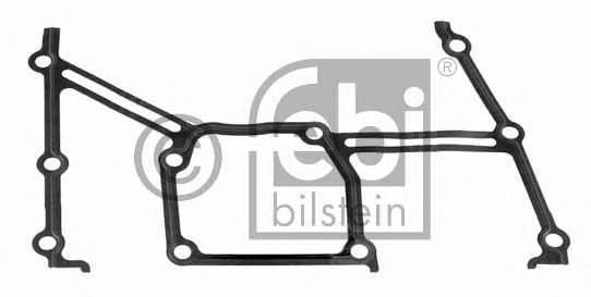 11141739906 BMW Vedante superior de tampa dianteira de motor