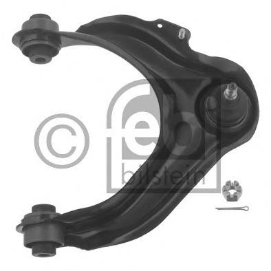 Braço oscilante superior direito de suspensão dianteira 51450584A01 Honda
