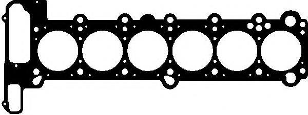 Vedante de cabeça de motor (CBC) 11121726619 BMW