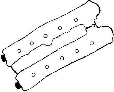 Vedante da tampa de válvulas de motor, kit Ajusa 56059600 preço, a partir de 13,84 USD