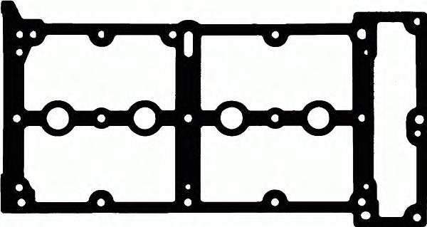 Compre DRM0228 Dr.motor Vedante de tampa de válvulas de motor