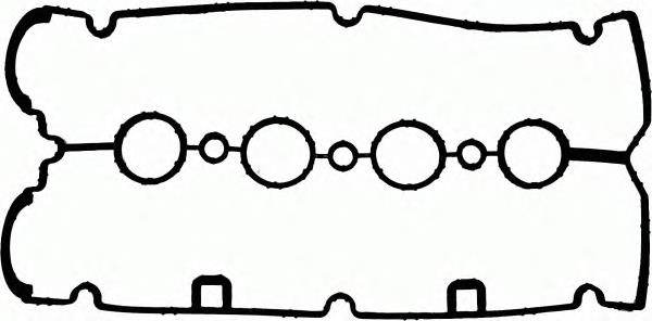 Vedante de tampa de válvulas de motor Opel 5607593