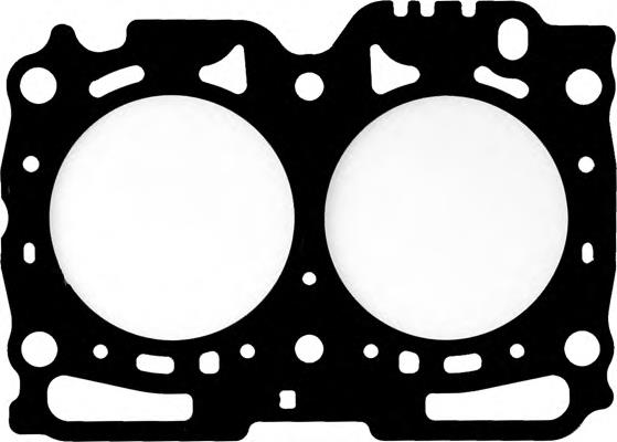 Compre Vedante de cabeça de motor (CBC) Subaru Impreza 3