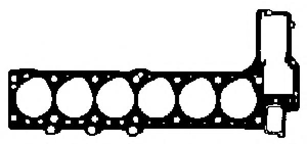 Vedante de cabeça de motor (CBC) 11122245483 BMW