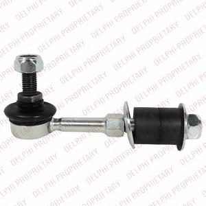 Montante de estabilizador traseiro MB809355 Mitsubishi