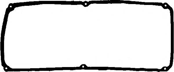 Vedante de tampa de válvulas de motor P1GA007 Parts-Mall