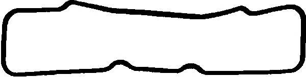 1121363010 Toyota Vedante de tampa de válvulas de motor