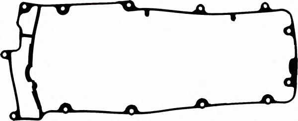 Vedante de tampa de válvulas de motor Land Rover ERR7094 preço, a partir de 28,37 USD