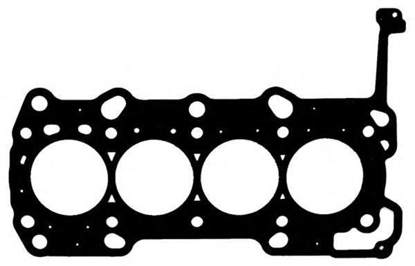 Compre 12253RBDE01 Honda Vedante de cabeça de motor (CBC)