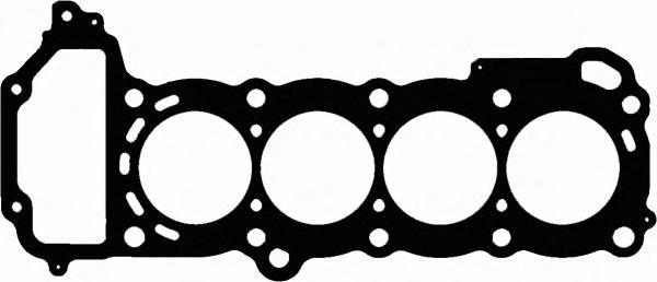 11044BX005 Nissan/Infiniti Vedante de cabeça de motor (CBC)