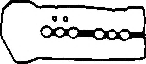Vedante de tampa de válvulas de motor Toyota 112130D040
