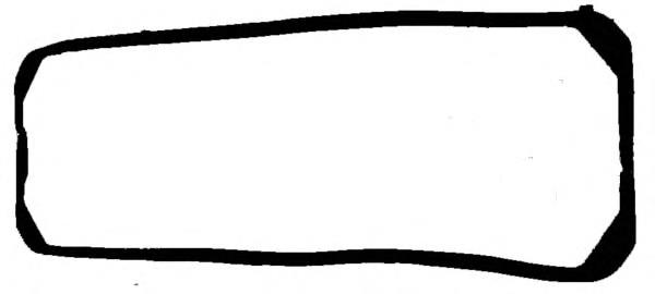 Vedante de panela de cárter do motor DAF 1458701 preço, a partir de 64,25 USD