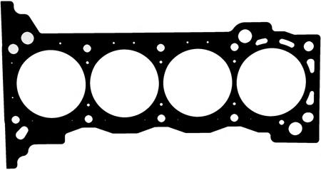 Vedante de cabeça de motor (CBC) Toyota 1111575050 preço, a partir de 45,97 USD