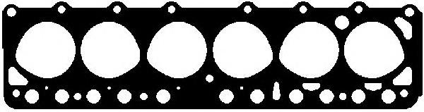 Vedante de cabeça de motor (CBC) Toyota 1111561010 preço, a partir de 60,30 USD