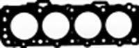 Vedante de cabeça de motor (CBC) 1104405E00 Nissan/Infiniti